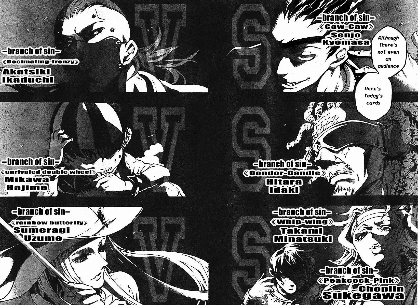 Deadman Wonderland Chapter 32 19